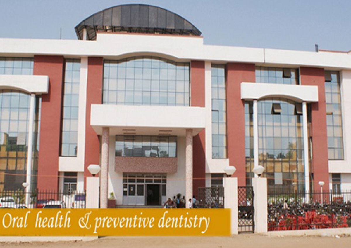 Goverment Dental College, Raipur