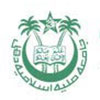 Faculty of Dentistry
