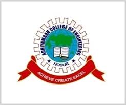 Adhiyamaan College of Engineering