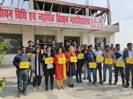 Asian College of Law and Judicial Science, Bareilly