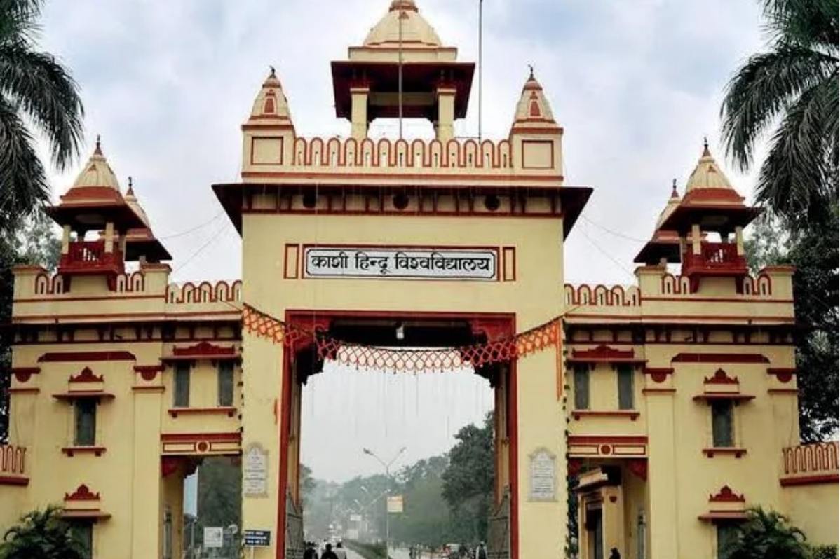 Central Universities in India 2026: Complete List of Central Universities
