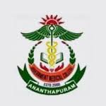 Government Medical College, Ananthapuram