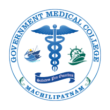 Government Medical College, Machilipatnam