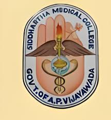 Government Siddhartha Medical College, Vijaywada