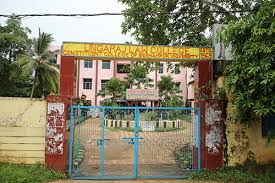 Lingraj Law College, Berhampur