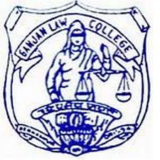 Ganjam Law College, Berhampur