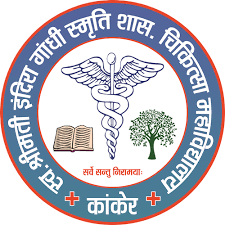 Government Medical College, Kanker