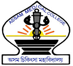 Assam Medial College, Dibrugarh