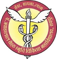 Pt. J N M Medical College, Raipur