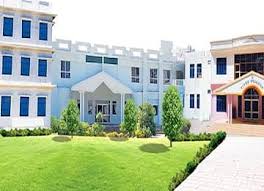 Vikas Degree College, Bargarh