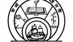 The Law College, Cuttack