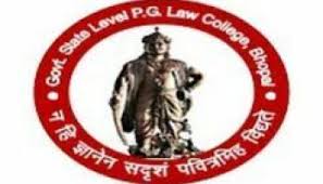 Government Law College, Rajgarh