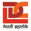 LDC Institute of Technical Studies, Allahabad