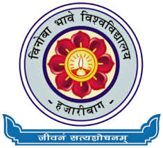 University College of Law, Vinoba Bhave University, Hazaribag