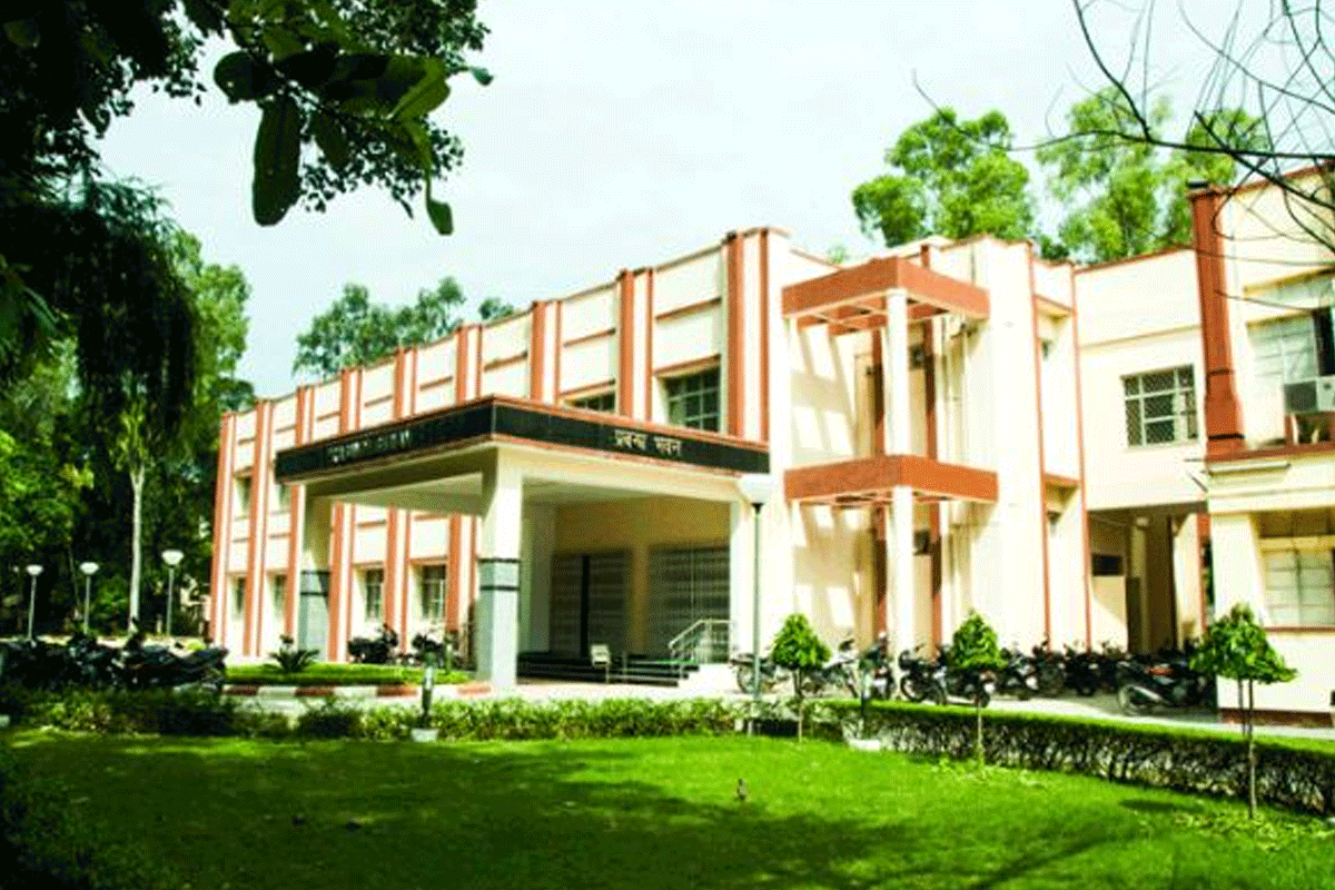 Institute of Management Studies, BHU