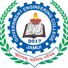 Government Engineering College, Jamui