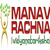 MANAV RACHNA DENTAL COLLEGE, FARIDABAD