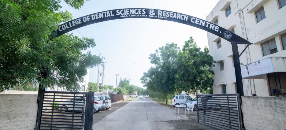 College of Dental Sciences & Research Centre, Ahmedabad