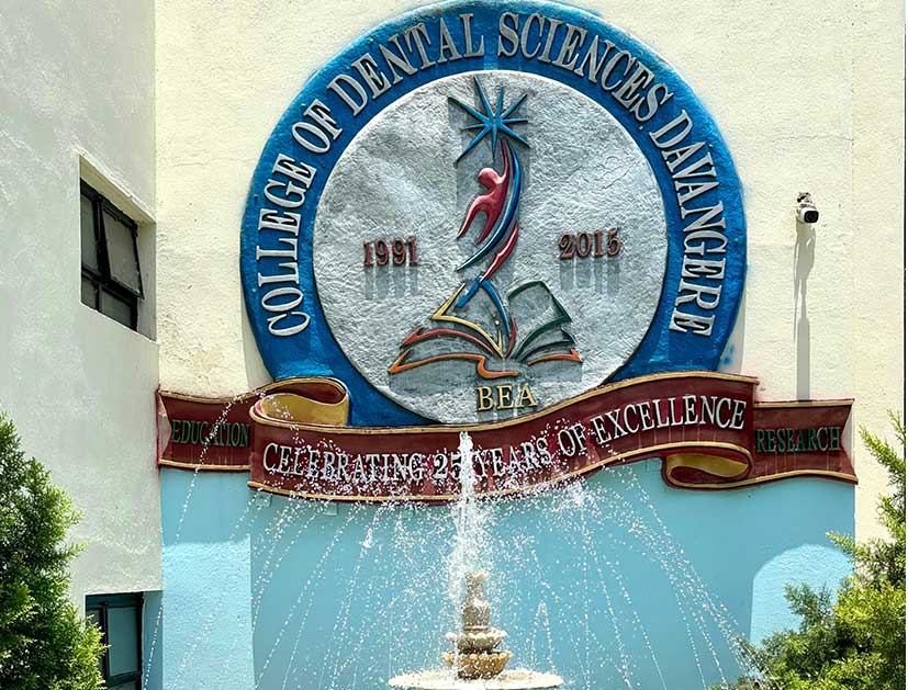 College of Dental Sciences, Davangere