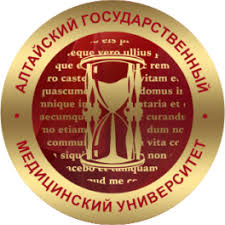 Altai State Medical University