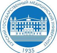 Kursk State Medical University