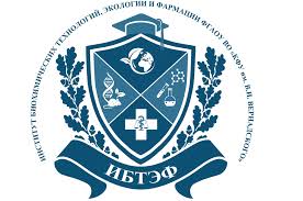 Crimean Federal University