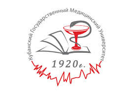 Kuban State Medical University