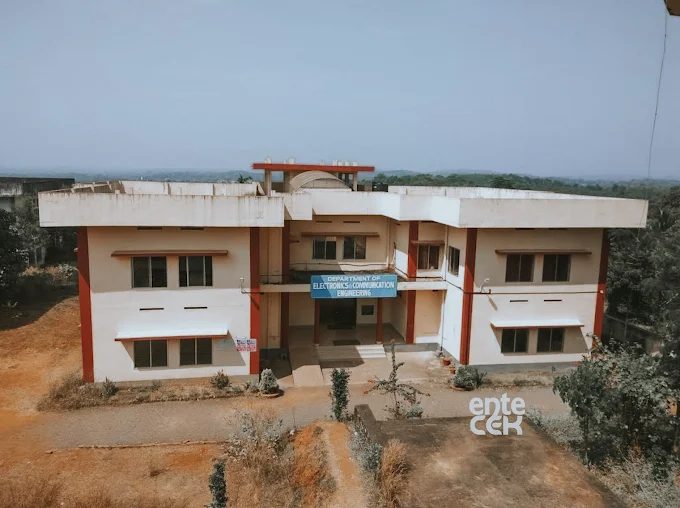 COLLEGE OF ENGINEERING KIDANGOOR
