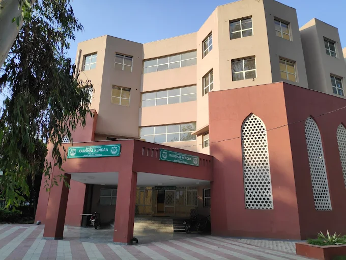 Jamia Millia Islamia University(JMI)