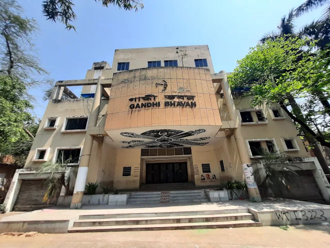 Jadavpur University (JU), Kolkata