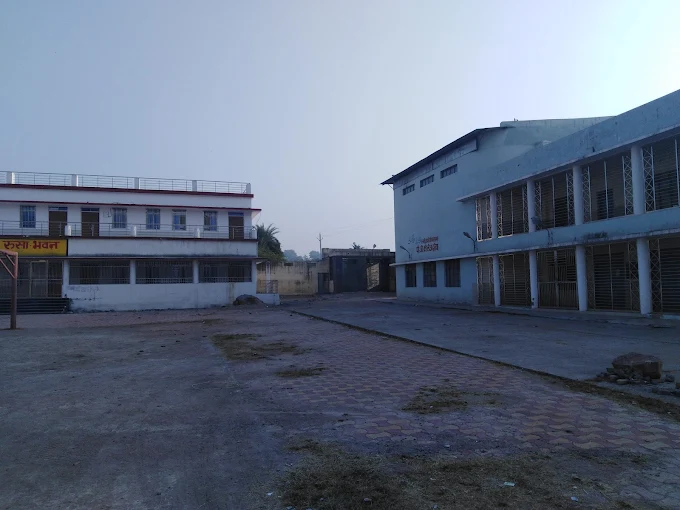 Govt. P. G. College, Datia
