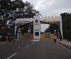 Shri Umesh Mishra Ranjeet Kumar Prakash College, Vaishali, Bihar