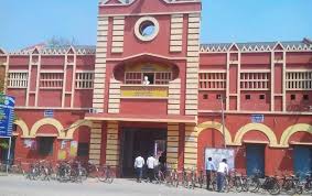Munshi Singh Law College, Motihari