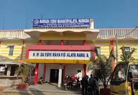 Nawada Vidhi Mahavidhyalaya, Nawada