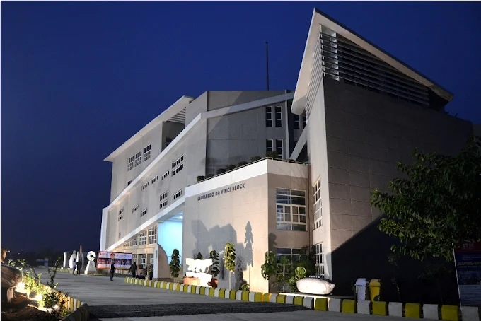 ITM University, Gwalior