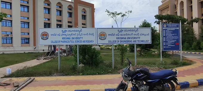 Krishna University (KrU)