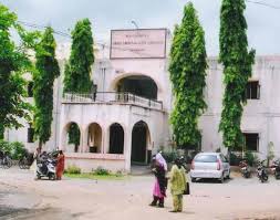 Shri Mahadevappa Gaddagi Law College, Bidar, Karnataka