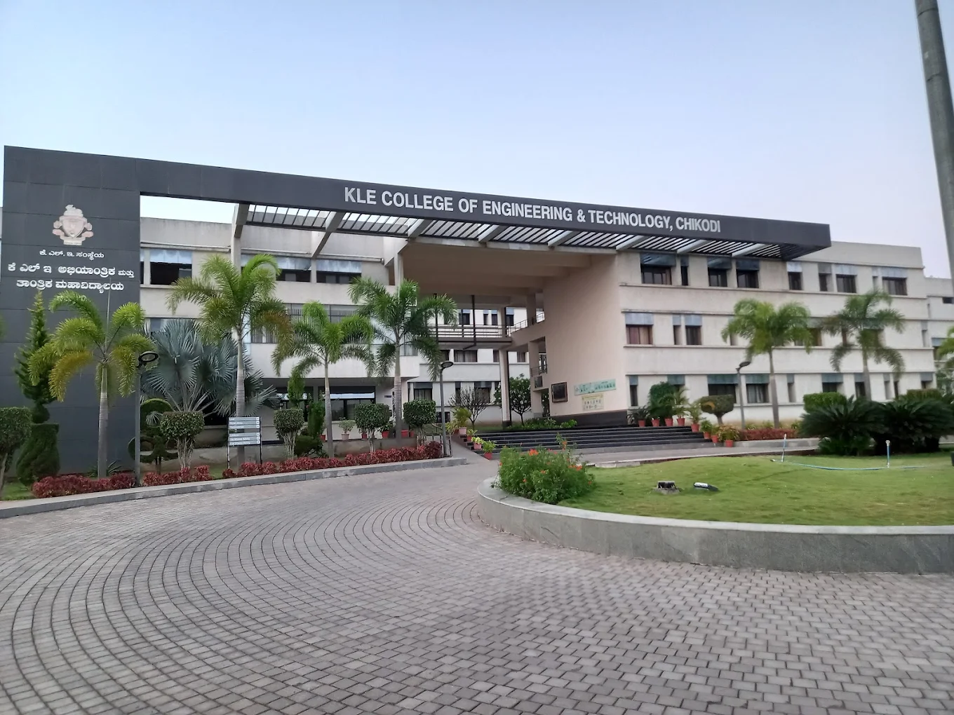 KLE COLLEGE OF ENGINEERING & TECHNOLOGY