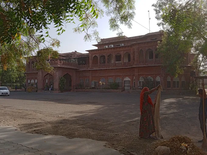 Jai Narain Vyas University