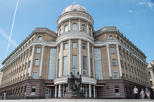 Saratov State Medical University (RUSSIA)