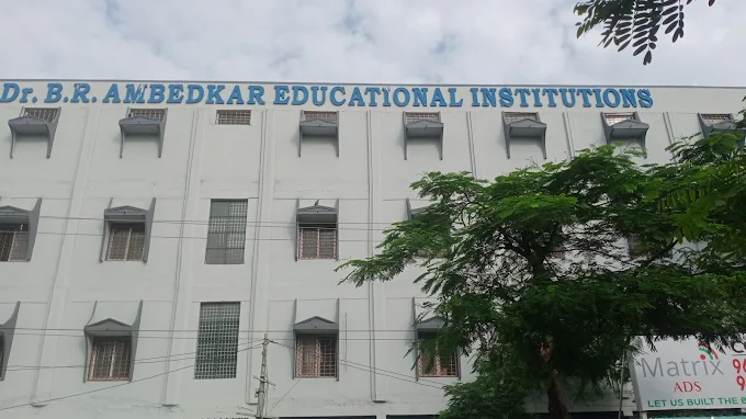 Dr. B. R. Ambedkar Law College, Shantam Education Campus, Ahmedabad