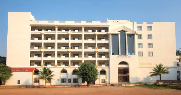 Vidyapana Law College, Kolar, Karnataka