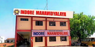 Indore Mahavidyalaya, Indore, Madhya Pradesh
