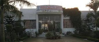 Swami Vivekanand Law College, Varanasi, Uttar Pradesh