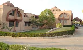 Central Sanskrit University, Jaipur, Rajasthan