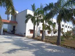 Dwivedi Vidhi Mahavidyalaya, Chandauli, Uttar Pradesh