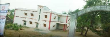 Kalahandi Law college, Kalahandi, Odisha