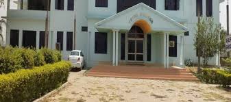 Vikas Degree College, Bargarh