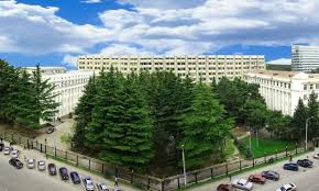 Tbilisi State Medical University (GEORGIA)