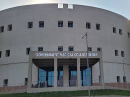 Government Medical College Seoni